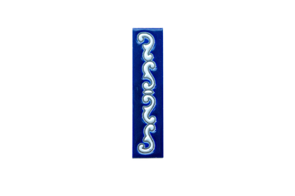 Cobalt Ceramic House Number & Letter Tile